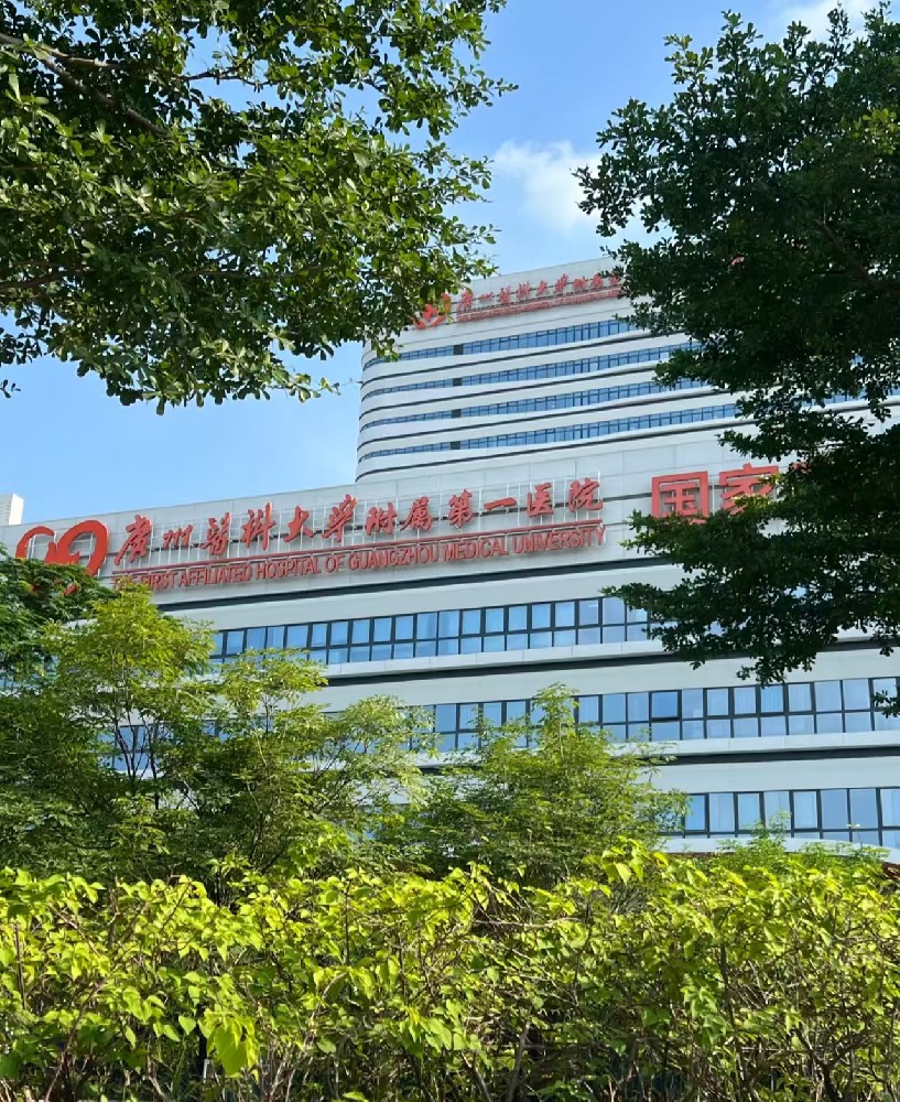 广州体检代理服务