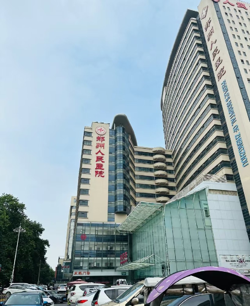 郑州体检代理服务：专业、便捷、可靠的体检解决方案